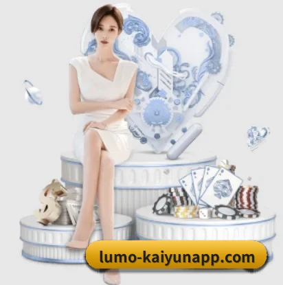 开云体育的故事 | Kaiyun mobile app
